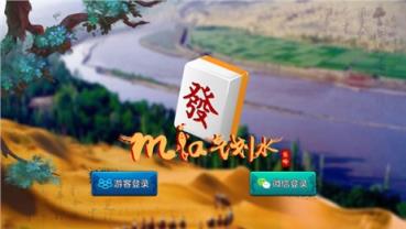 mia气划水无限房卡插件