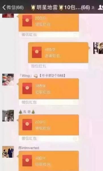 懒猫抢红包神器(微信一键抢红包软件)