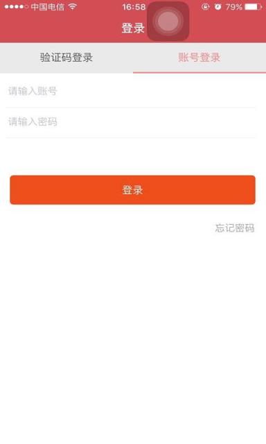 千番玩商官方手机版