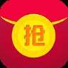 闪客抢红包埋雷软件app