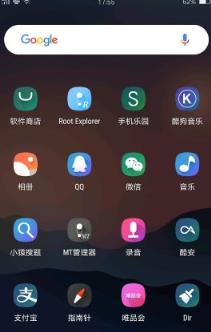 鸟物语图标包APP