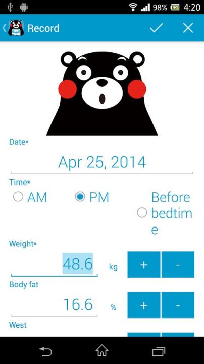熊本熊体重管理Kumamon Weight手机