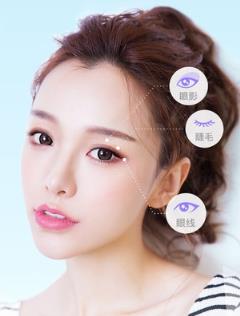 鹿晗受伤妆app相机软件手机