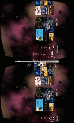 vr热播安卓版官方