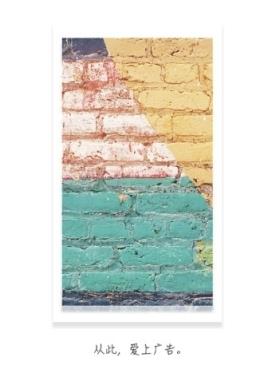 手呗1.8版本官方app一键点赞版