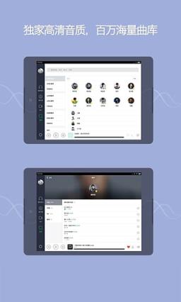 QQ绿钻秒升7级软件