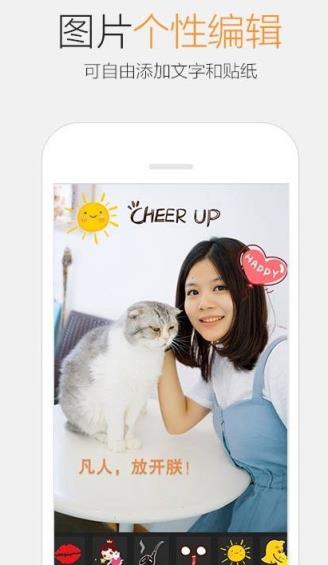 iphone7显示qq在线app版