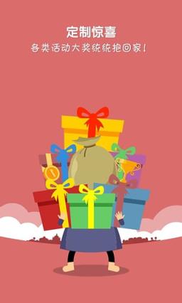 爱辅导中小学作业答疑app