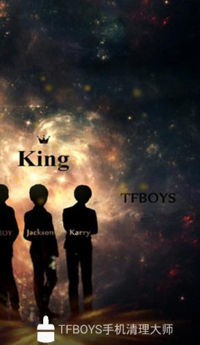 TFBOYS手机清理大师

