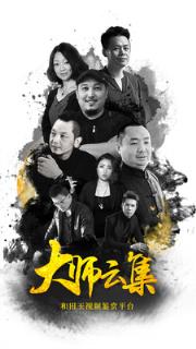 美玉秀秀和田玉app