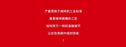 锤子科技2021上海新品发布会直播
