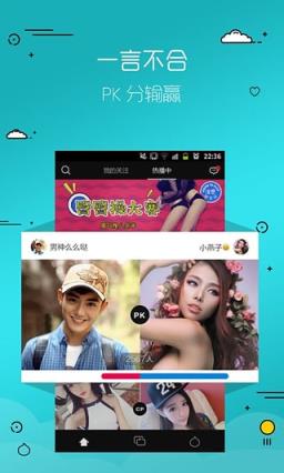 洋葱TV直播手机版手机
