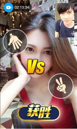 简约(视频交友)app官方
