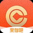 来存吧手机客户端官方
