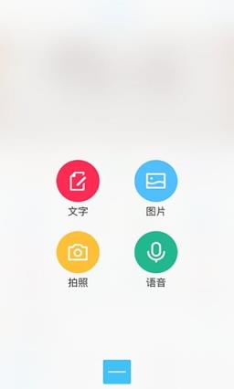 潘集帮网手机版
