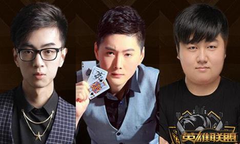 LOL2021明星主播对抗赛直播app