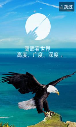 古量视频app官方
