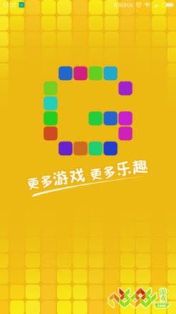 畅游宝手游大厅手机版下载