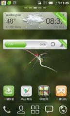 3D花卉动态壁纸