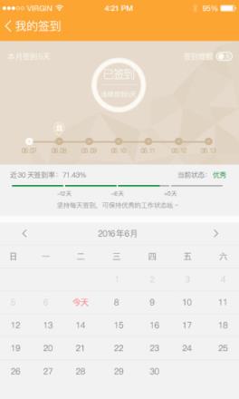 萌豆网官方下载
