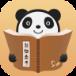 91熊猫看书破解付费版