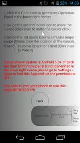 碎屏救星(模拟鼠标操作手机)
