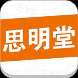 儿童弱视训练软件