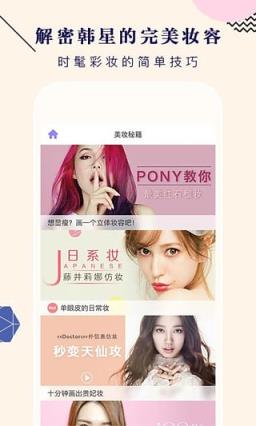 baby万圣节p图软件