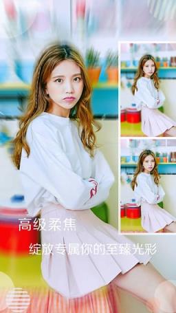 万圣节小恶魔可爱妆容美颜相机下载