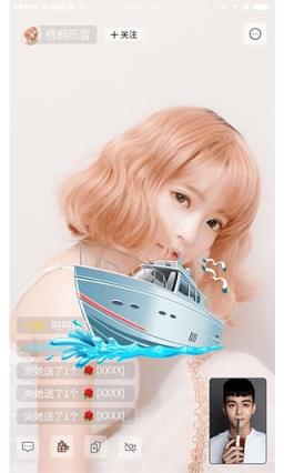 火辣影院手机版