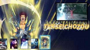 超能力相机官方