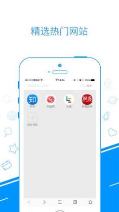 千影播放器手机版