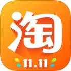 2021淘宝双11红包助手