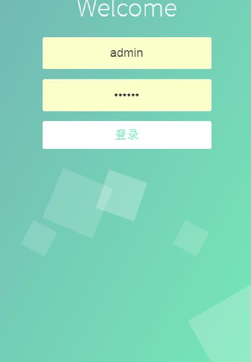 实时动态app