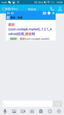 多窗口悬浮浏览器官方