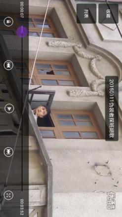 灰灰影音app下载