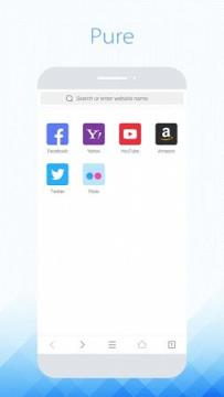 QQ浏览器国际版下载最新版