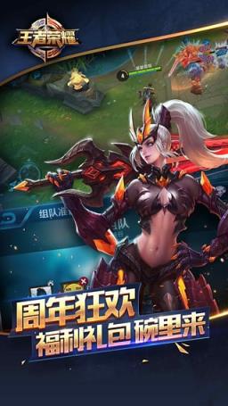 逐梦之音貂蝉永久获得助手app