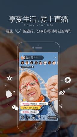 夜场直播app安卓版
