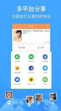 快手APP4.35老版本