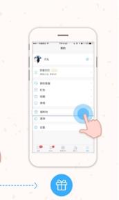 2021钉钉春节彩蛋领取app