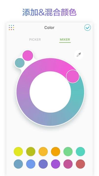 PicsArt Color(绘画)