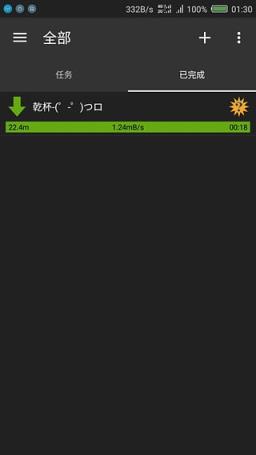 简洁版vip视频解析器
