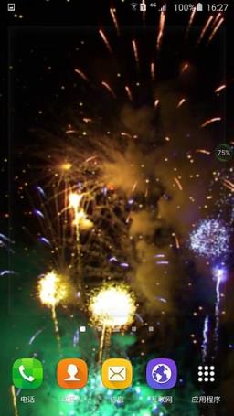 蓝天白云动态壁纸手机桌面