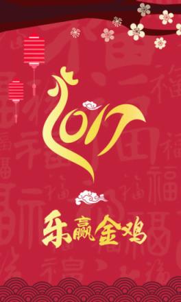 丁冬影视app官方