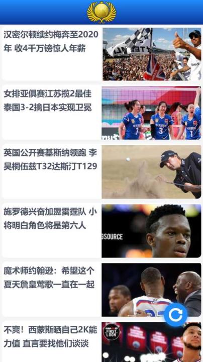 金世豪
