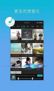 美摄影视制作软件