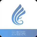 云智装官方