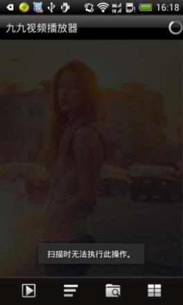 久久影院手机版