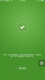 我的世界联机盒子创背魔盒手机版